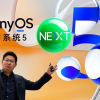 余承东：3亿老用户陆续升级鸿蒙5.0，mate30和mate40铁定升级