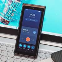 这才是职场生产力神器，能AI整理录音内容的讯飞AI录音笔S6 Plus