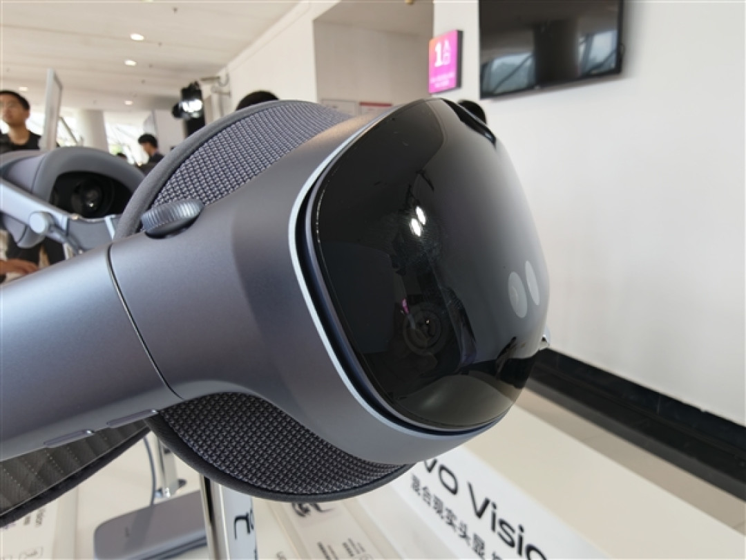 vivo Vision探索版图赏：仅重398克 全球最轻MR头显