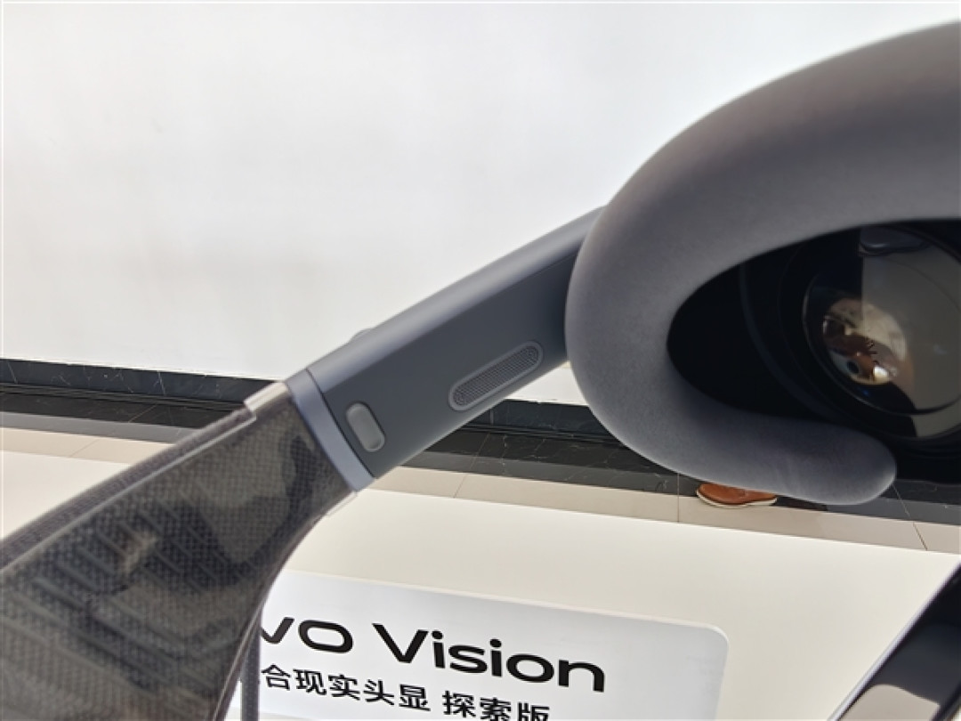 vivo Vision探索版图赏：仅重398克 全球最轻MR头显