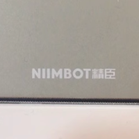 精臣 B1 标签机：生活细节控的「万能小管家」！