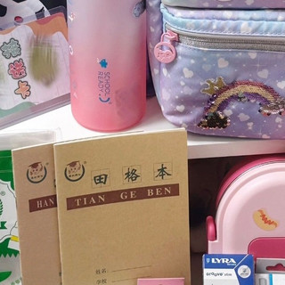 一年级入学清单：实用装备推荐