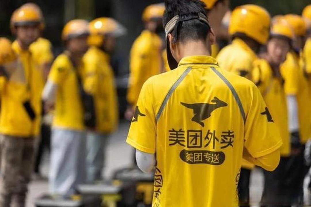 美团骑手称拼好饭为"狗饭"引争议 官方回应自相矛盾折射行业乱象