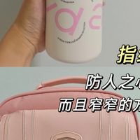 小学生入学好物清单