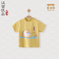 汉宫优品旗舰店男女童短袖 T 恤：国潮风里的文化传承与舒适之选