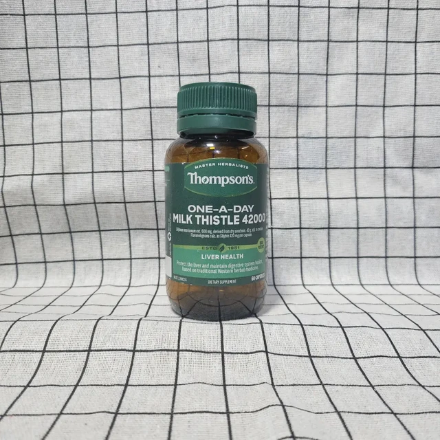 🇳🇿新西兰 Thompson's 汤普森 护肝片
是国内市场不常见但是主导澳洲新西兰市场的一个老牌子
以创始人英国草药学家马克·巴林顿·汤普森 命名
该品牌在草药类保健品研究方面有很高学术成就 企业秉