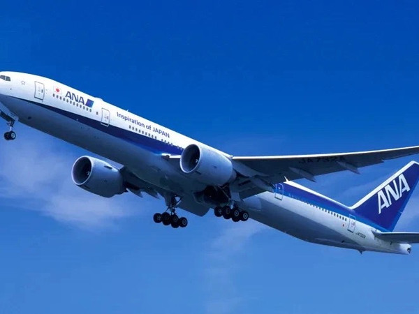 全日空！全国多地公务舱往返东京！