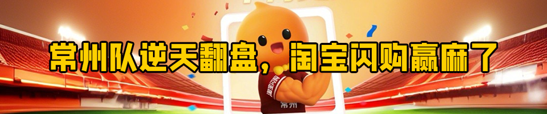 62岁李连杰突发，已交代身后事
