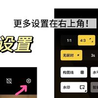 纯分享|为了给孩子拍照，十年果粉换vivo了