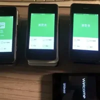 海外版4G随身WiFi流入闲鱼，二手39元，还能当充电宝