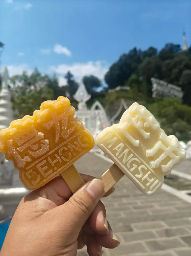 不是泰国！是芒市，边陲小镇，赴一场异域风情