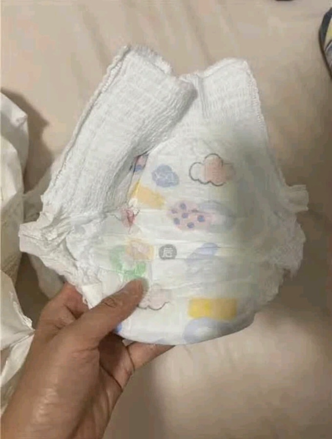 好奇婴儿尿裤