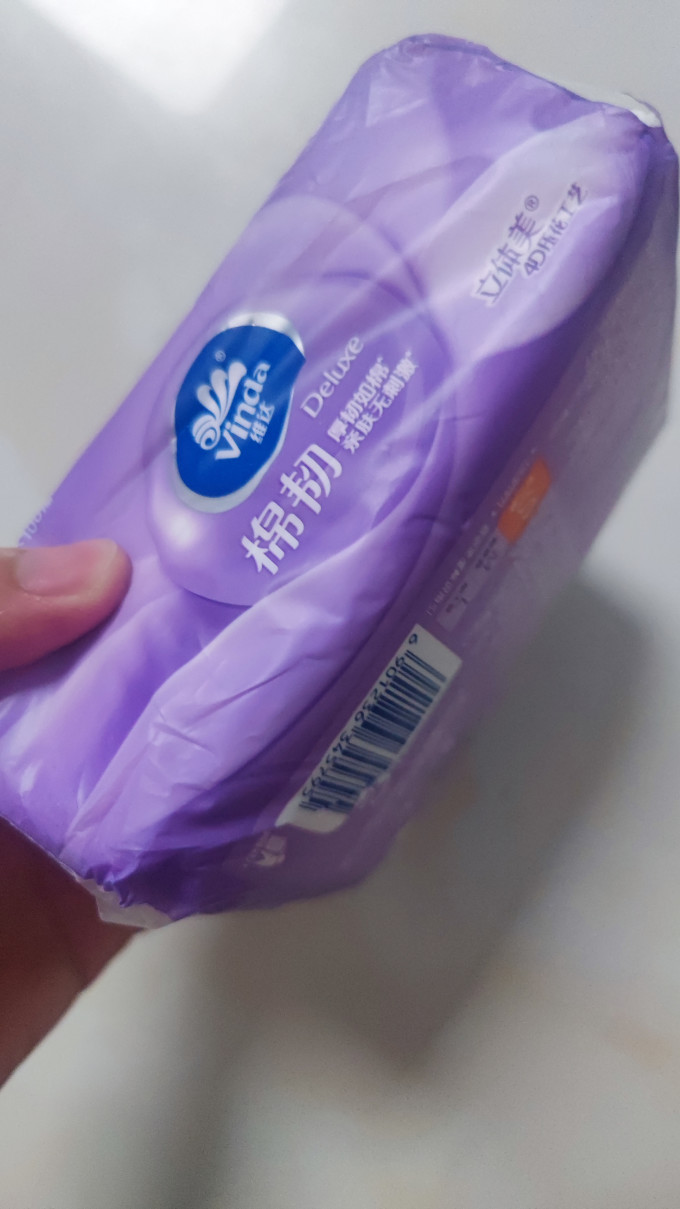 维达纸品湿巾