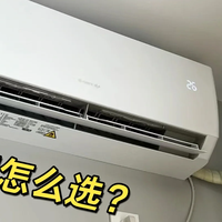 把中央空调换成壁挂空调，有些“大实话”不吐不快，太现实了！
