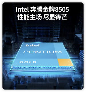 每天一款NAS 绿联 DXP4800 Plus
