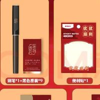 开学装备：故宫文化新体验