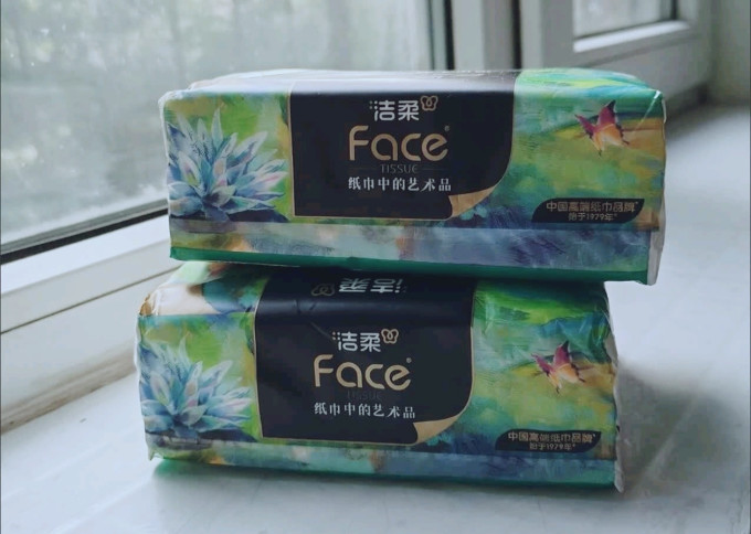 洁柔抽纸