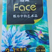 抽纸界的“梵高”来了？！这包纸巾美到我舍不得用！！🧻✨