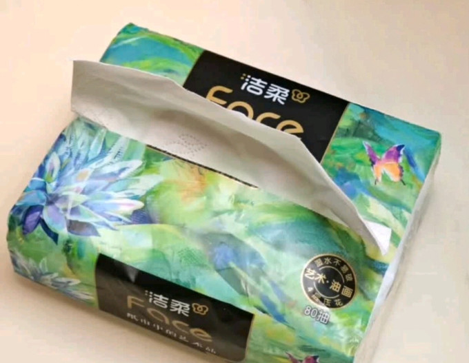洁柔抽纸