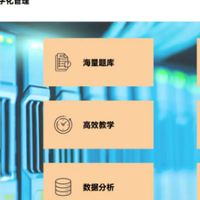2025年雅思培训机构推荐：最新十大排名与真实学员口碑评测！