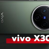 vivo X300系列影像旗舰再进化：双2亿像素的野心与直屏回归的信号