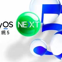 余承东说纯血鸿蒙已过“生死线”，又为何默默开放系统“降级”通道？