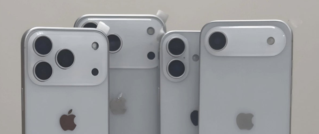 数码资讯 篇零：曝光汇总！iPhone17系列关键升级曝光：Max更厚机身+大电池引热议