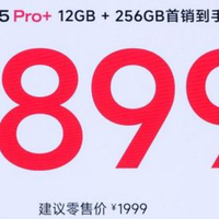 科技新品看一看 篇零：小米全家桶又上新！这4个狠货，把家整得明明白白！压轴真香！