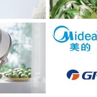宫菱、小米、飞利浦电风扇值得吗？好用吗？孰强孰弱实测PK！