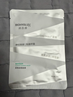 润百颜白纱布面膜，干燥肌肤的短期保湿选择