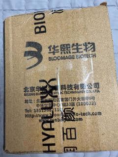 润百颜白纱布面膜，干燥肌肤的短期保湿选择
