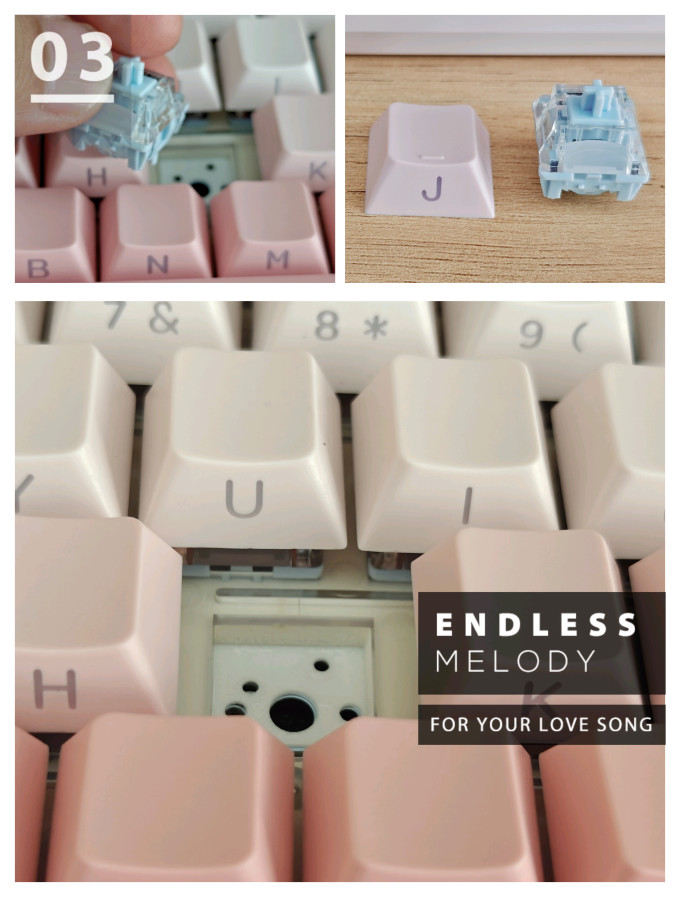 阿斯盾键盘