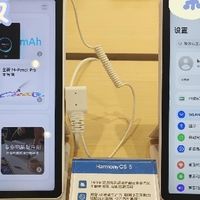 华为平板11.5s vs Air12屏幕亮度实测｜柔光屏党必看