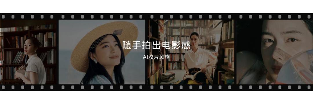 5499元起，荣耀Magic V Flip2正式发布
