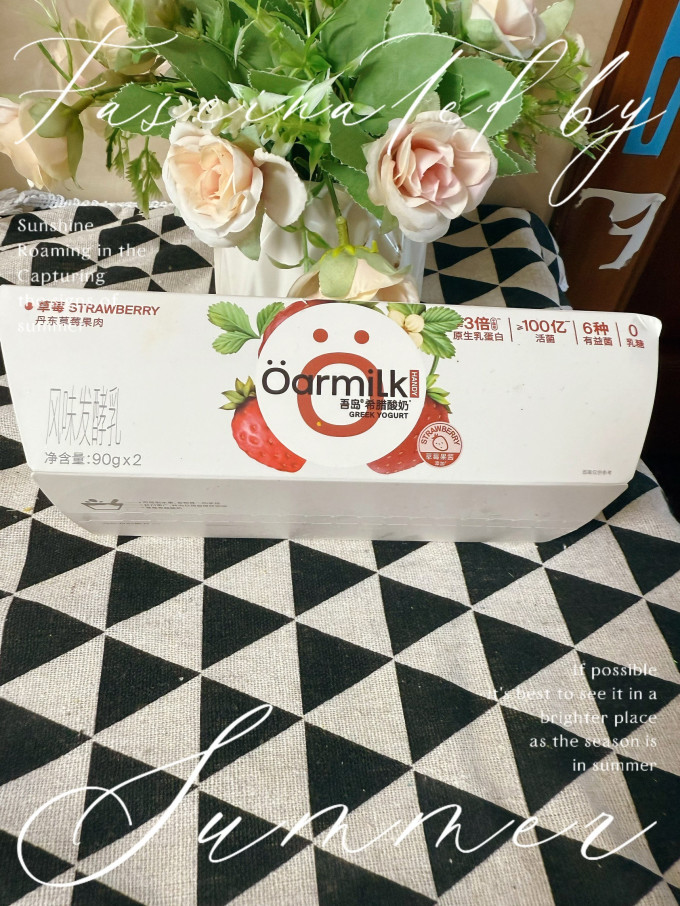 如水食品低温酸奶