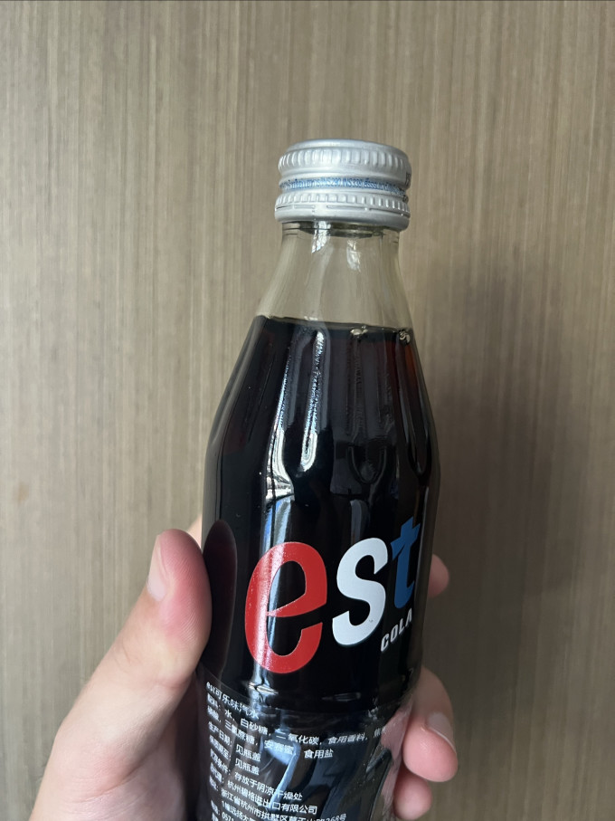 碳酸饮料