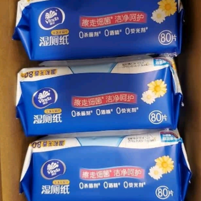 维达湿厕纸