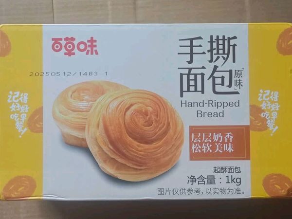早餐囤货首选！百草味手撕面包