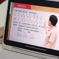 开学学习装备攻略：学而思 xPad，全学段孩子的学习搭子