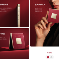 小米MIX Flip 2钻石限定版发布：中框镶嵌真钻石！6999元
