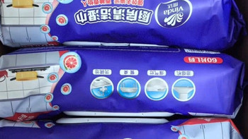 维达（Vinda）厨房湿巾 60片*5包 厨房用纸 加大加量去