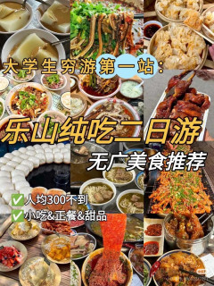 开学季！一年级小学新生准备清单～🎒