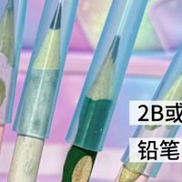 一年级入学清单精简实用版