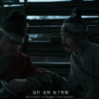 钟馗扛大旗，游科为什么敢放弃悟空的DLC？