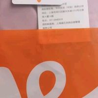 宜而爽七夕情人节礼物送女友【100%纯棉】睡衣女长袖