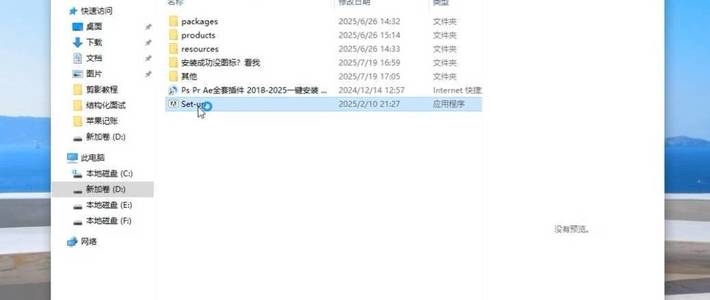 免费电脑数据恢复软件有哪些 68a7e1ecf57195706.jpg_fo710.jpg