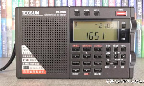 为什么我青睐德生PL330而非PL680收音机？