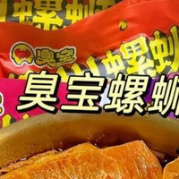 2025米粉米线哪家强？网友票选的最新十大米粉米线品牌！