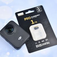 全景相机绝佳搭档，致态PRO专业高速存储卡让大疆 Osmo 360创作无忧
