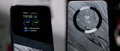 飞猫M50/M20随身wifi可靠不？全能旗舰与户外利器选哪款？